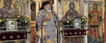 Κερκύρας Νεκτάριος: Ο σύγχρονος άνθρωπος δίχως συναίσθηση αμαρτωλότητας και διάθεσης μετανοίας