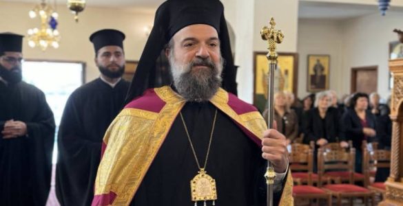 Τα Ονομαστήρια του Μητροπολίτη Θήρας Αμφιλοχίου