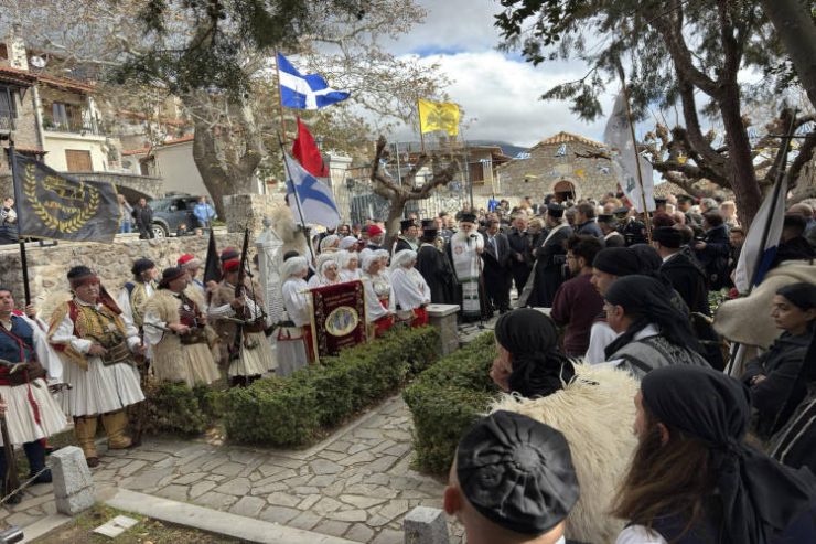 Επέτειος της Μάχης της Αράχωβας