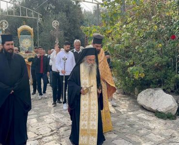 Εορτή Αγίου Ιερομάρτυρος Φιλουμένου του Αγιοταφίτου στο Πατριαρχείο Ιεροσολύμων