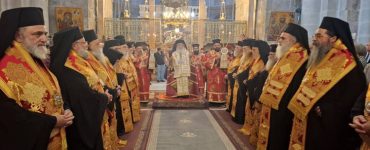 Η εικοστή επέτειος της ενθρονίσεως του Πατριάρχου Ιεροσολύμων Θεοφίλου
