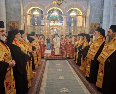 Η εικοστή επέτειος της ενθρονίσεως του Πατριάρχου Ιεροσολύμων Θεοφίλου