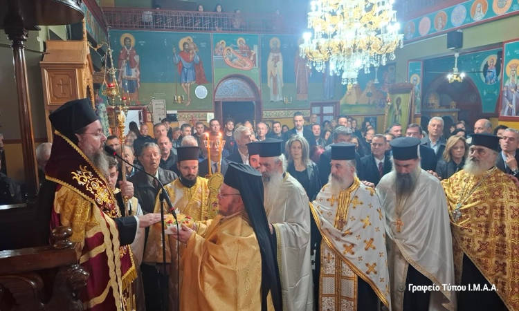 Η εορτή του Αποστόλου Ανδρέα στη Μητρόπολη Αιτωλοακαρνανίας
