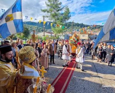 Η εορτή του Αποστόλου Ανδρέα στη Μητρόπολη Αιτωλοακαρνανίας
