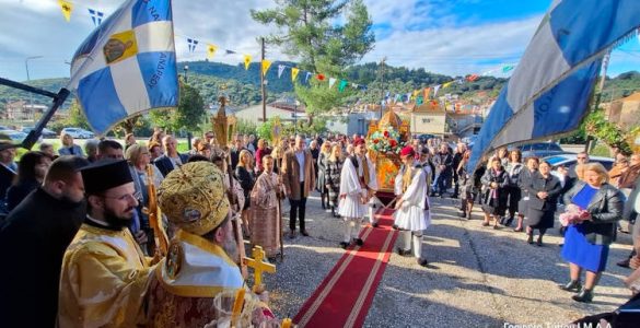Η εορτή του Αποστόλου Ανδρέα στη Μητρόπολη Αιτωλοακαρνανίας