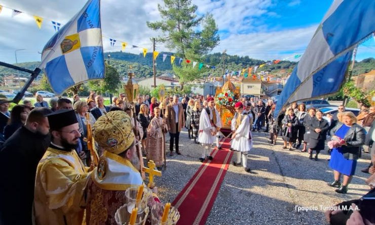 Η εορτή του Αποστόλου Ανδρέα στη Μητρόπολη Αιτωλοακαρνανίας