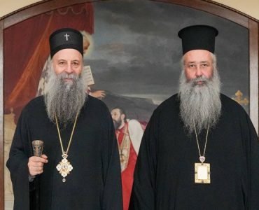 Ο Κίτρους Γεώργιος στη Σερβία