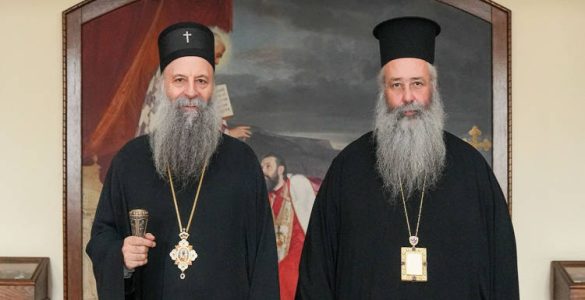 Ο Κίτρους Γεώργιος στη Σερβία