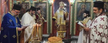 Η Εορτή των Εισοδίων της Θεοτόκου στη Μητρόπολη Θεσσαλιώτιδος