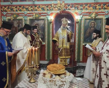 Η Εορτή των Εισοδίων της Θεοτόκου στη Μητρόπολη Θεσσαλιώτιδος