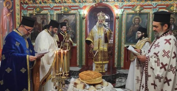 Η Εορτή των Εισοδίων της Θεοτόκου στη Μητρόπολη Θεσσαλιώτιδος