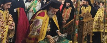 Υποδοχή ιερών λειψάνων των αγίων Ραφαήλ, Νικολάου και Ειρήνης στην Καρδίτσα