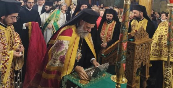 Υποδοχή ιερών λειψάνων των αγίων Ραφαήλ, Νικολάου και Ειρήνης στην Καρδίτσα