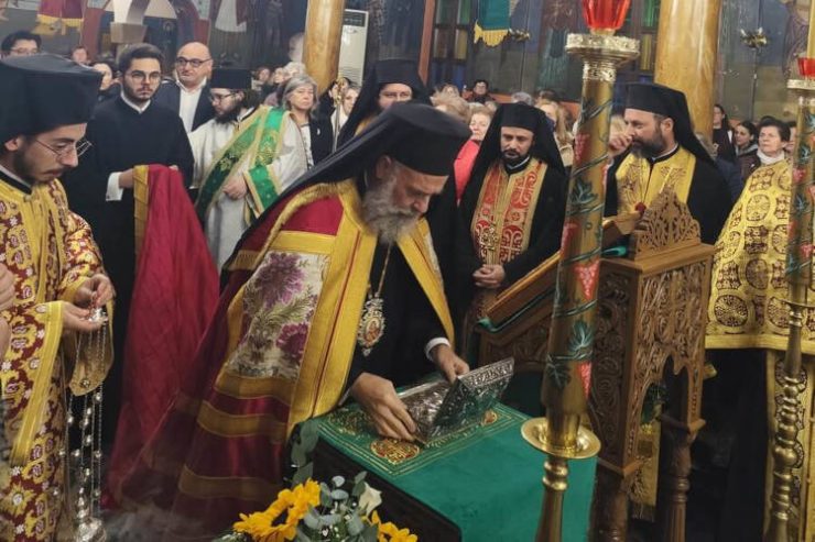 Υποδοχή ιερών λειψάνων των αγίων Ραφαήλ, Νικολάου και Ειρήνης στην Καρδίτσα