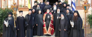 Πανήγυρις Ιεράς Μονής του Ξενοφώντος Αγίου Όρους