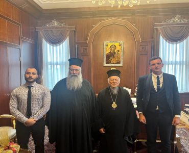 Ο Κίτρους Γεώργιος στο Οικουμενικό Πατριαρχείο