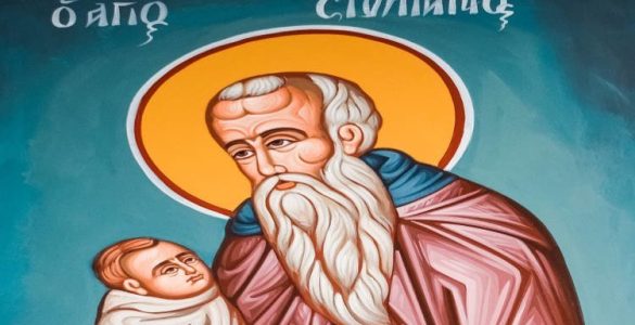 Πανήγυρις Αγίου Στυλιανού Ζεφυρίου