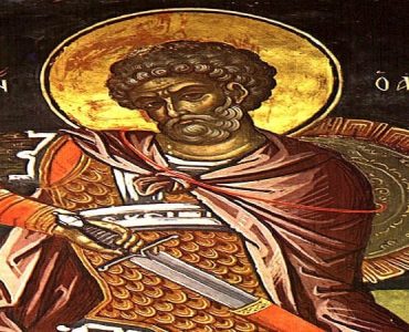 10 Δεκεμβρίου: Άγιοι Μηνάς ο Καλλικέλαδος, Ερμογένης και Εύγραφος