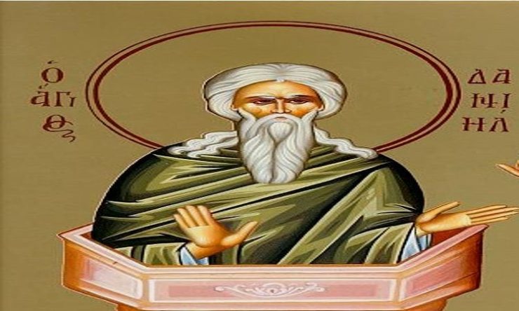11 Δεκεμβρίου: Όσιος Δανιήλ ο Στυλίτης
