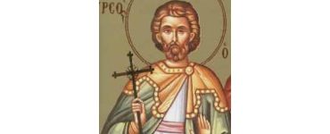 14 Δεκεμβρίου: Άγιοι Θύρσος, Λεύκιος και Καλλίνικος