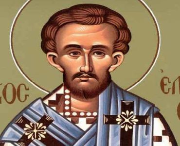 15 Δεκεμβρίου: Άγιος Ελευθέριος ο Ιερομάρτυρας και η Αγία Ανθία μητέρα του Αγίου