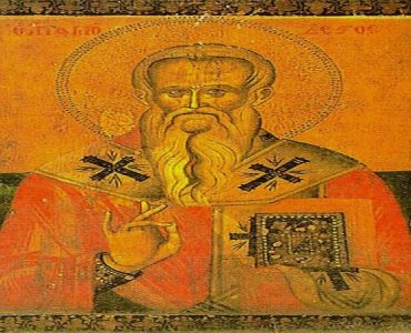 16 Δεκεμβρίου: Άγιος Μόδεστος Αρχιεπίσκοπος Ιεροσολύμων