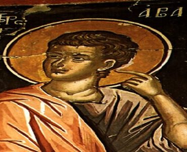 2 Δεκεμβρίου: Προφήτης Αββακούμ