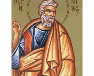 3 Δεκεμβρίου: Προφήτης Σοφονίας