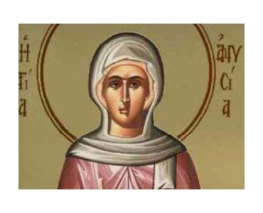 30 Δεκεμβρίου: Αγία Ανυσία η Οσιομάρτυς από τη Θεσσαλονίκη