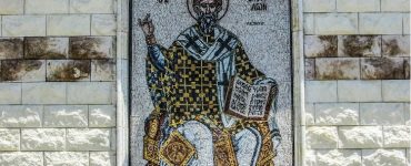 Αγρυπνία Αγίου Σπυρίδωνος στα Σπάτα