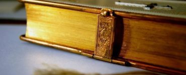 Απόστολος Κυριακής Ι´ Λουκά 7-12-2025