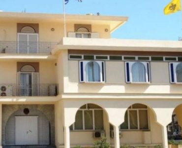 Παραιτήθηκε ο Μητροπολίτης Λάμπης Ειρηναίος