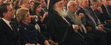 Ο Αρχιεπίσκοπος στην εκδήλωση για τα 150 χρόνια από την ίδρυση της Αθηναϊκής Λέσχης