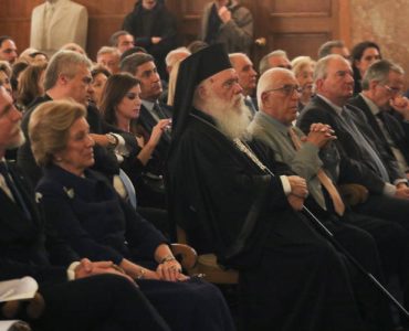 Ο Αρχιεπίσκοπος στην εκδήλωση για τα 150 χρόνια από την ίδρυση της Αθηναϊκής Λέσχης
