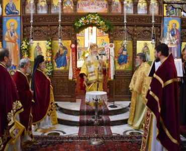 Πανηγύρισε ο Ναός του Αγίου Ελευθερίου στον Βόλο