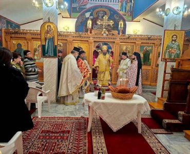 Η Εορτή του Αγίου Ελευθερίου στην Κομοτηνή