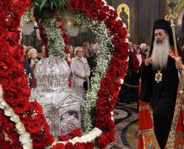 Πολυαρχιερατικός Εσπερινός για τον Πολιούχο των Πατρών Άγιο Ανδρέα