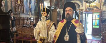 Η πανήγυρις της Αγίας Άννης στον Βόθωνα Θήρας