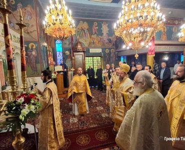 Αρχιερατική Θεία Λειτουργία στην Σκουτερά Αιτωλοακαρνανίας