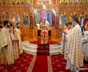 Η Κυριακή των Προπατόρων στη Μητρόπολη Αιτωλοακαρνανίας