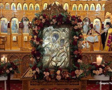 Υποδοχή της Ιεράς Εικόνας της Παναγίας Τρυπητής στο Αγρίνιο