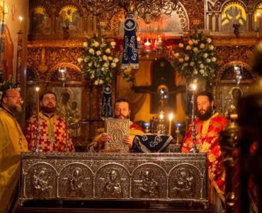 Εορτή Αγίου Ιερομάρτυρος Ελευθερίου στη Νέα Ιωνία Αττικής