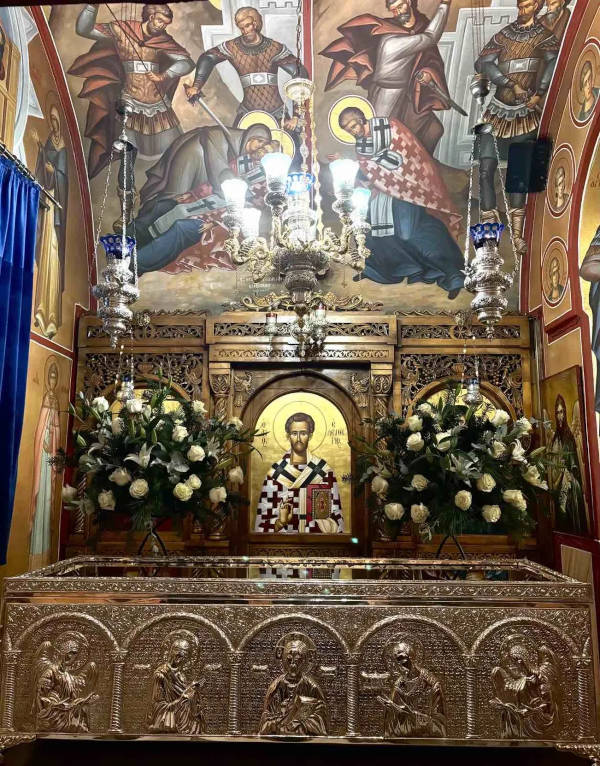 Εορτή Αγίου Ιερομάρτυρος Ελευθερίου στη Νέα Ιωνία Αττικής