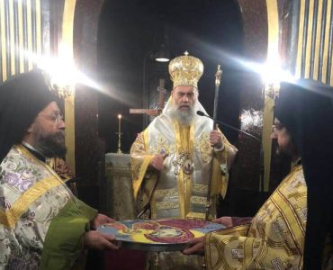 Η Εορτή της Συλλήψεως της Αγίας Άννης στην Καρδίτσα