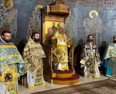 Λαμπρός εορτασμός στον Ιερό Ναό Αγίου Νικολάου Καρδίτσης
