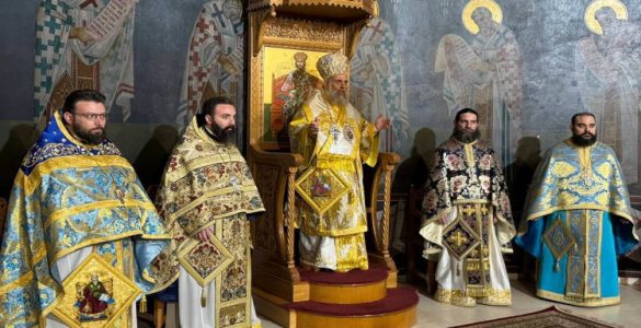 Λαμπρός εορτασμός στον Ιερό Ναό Αγίου Νικολάου Καρδίτσης