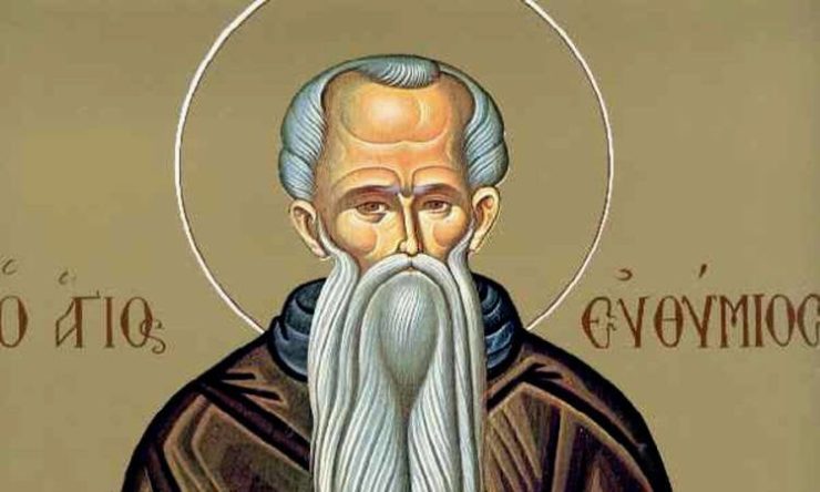 20 Ιανουαρίου: Όσιος Ευθύμιος ο Μέγας