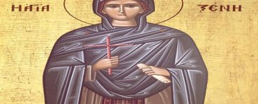 24 Ιανουαρίου: Οσία Ξένη