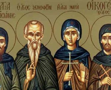 26 Ιανουαρίου: Όσιος Ξενοφών και η Αγία οικογένεια του