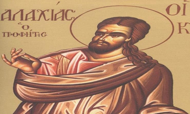 3 Ιανουαρίου: Προφήτης Μαλαχίας